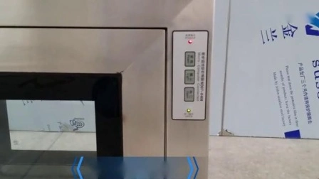 GMP Standard Lab Electronic Interlocker Dynamic Stainless Steel Pass Box with Best Quality